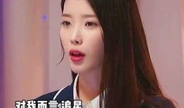 天涯爆料iu给人口视频,天涯爆料背后的真相与争议