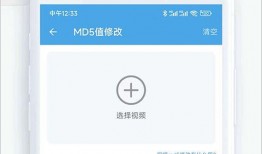 阿诺爆料视频大全下载安装,下载安装攻略全解析