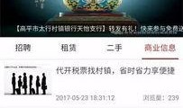 商业新闻爆料,揭秘行业巨头最新动态与市场策略