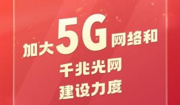 雷州头条大爆料新闻报道,独家揭秘当地热点事件背后的真相