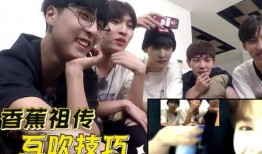 七子爆料娱乐圈小说,娱乐圈背后的秘密风云